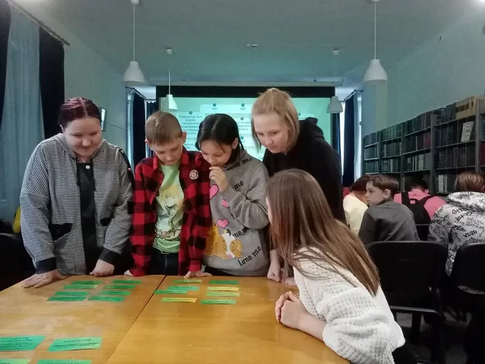 заседание "зелёного четверга"