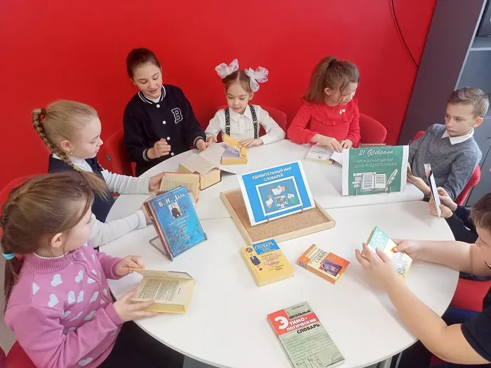 Мир словарей