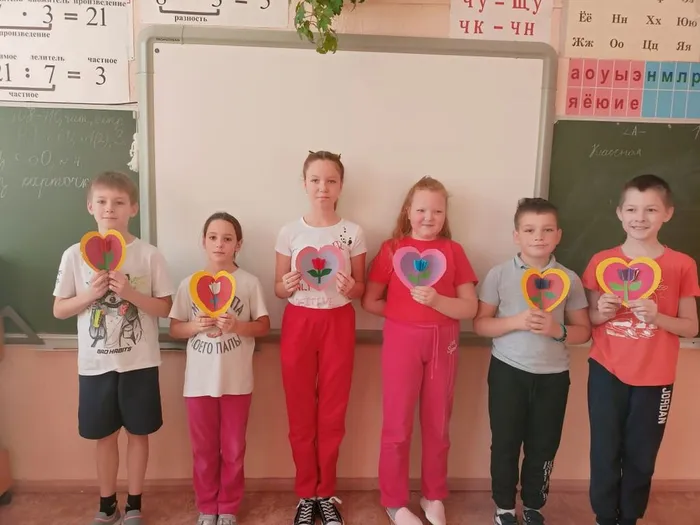 4 кл  и  првздник Улыбкой маминой согреты