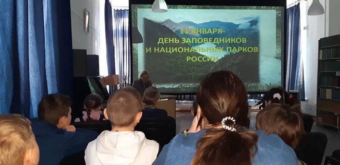 Фото мероприятия