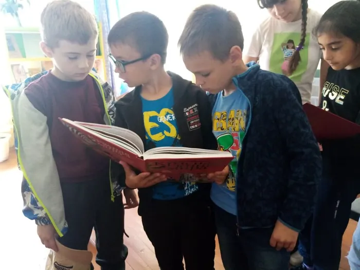 Экологический час «Открывая Красную книгу» в библиотеке для детей и молодежи