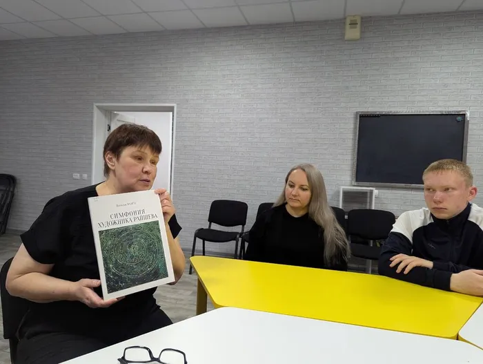 Презентация сборника «Амальгамы» Натальи Михайловны Паэгле в Центральной городской библиотеке им. А. Н. Арцибашева