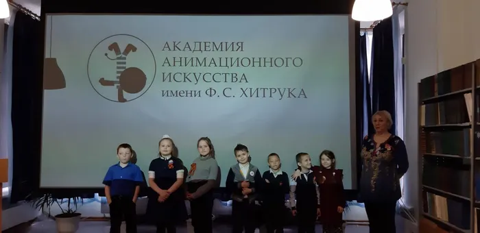 Авторская Анимация как Искусство