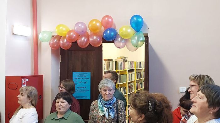 Торжественное открытие  Библиотеки семейного чтения в п. Калья